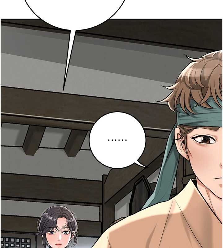 花容湿色:取花点 - 第91話-小姐要成親了…? - page 68