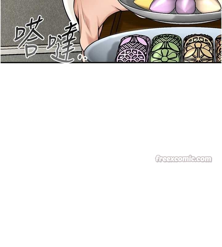 花容湿色:取花点 - 第91話-小姐要成親了…? - page 70