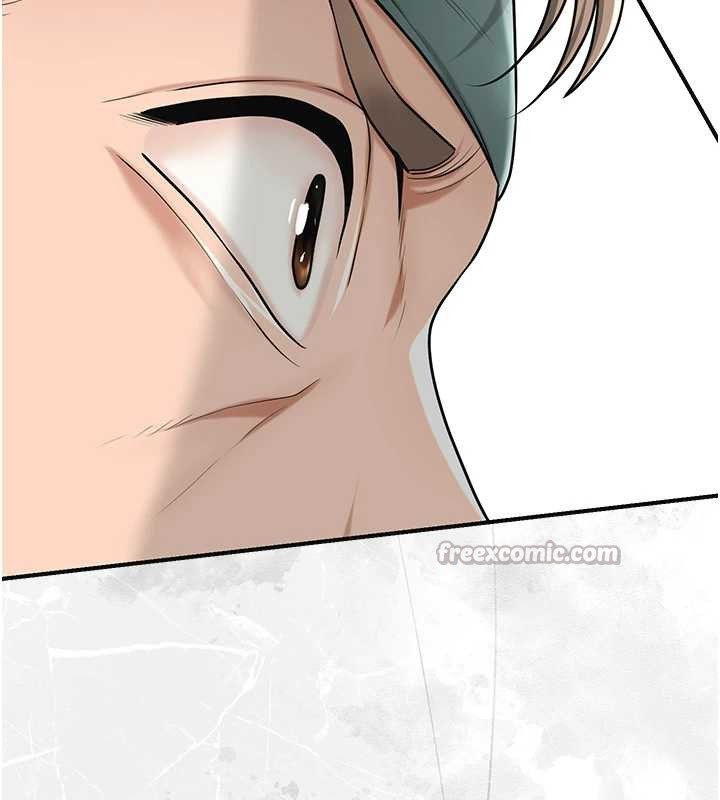 花容湿色:取花点 - 第91話-小姐要成親了…? - page 84