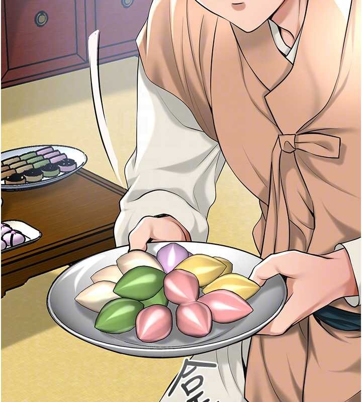 花容湿色:取花点 - 第91話-小姐要成親了…? - page 97