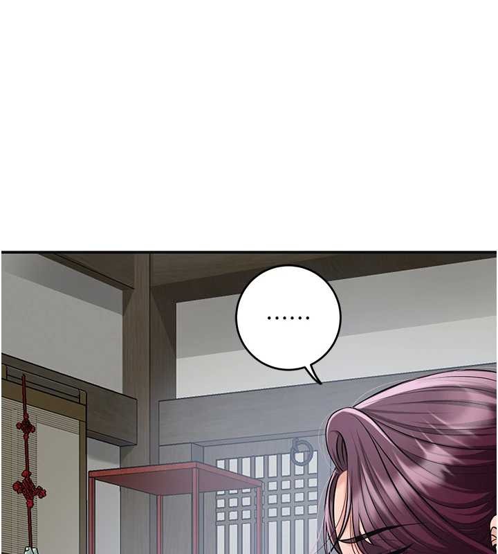 花容湿色:取花点 - 第91話-小姐要成親了…? - page 101