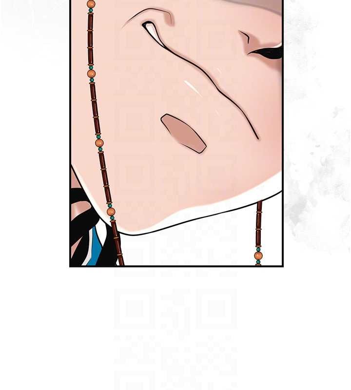 花容湿色:取花点 - 第91話-小姐要成親了…? - page 105