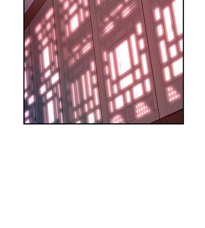 花容湿色:取花点 - 第91話-小姐要成親了…? - page 109