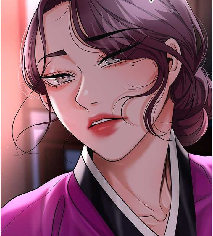 花容湿色:取花点 - 第91話-小姐要成親了…? - page 124