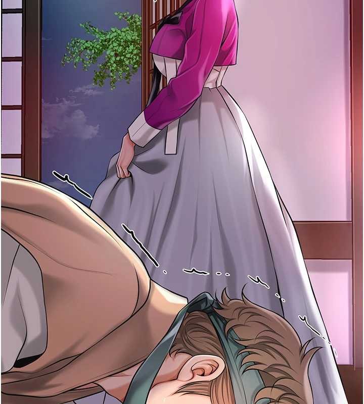 花容湿色:取花点 - 第91話-小姐要成親了…? - page 131