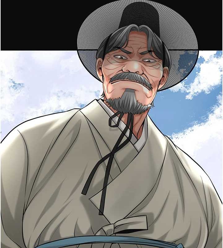 花容湿色:取花点 - 第91話-小姐要成親了…? - page 142