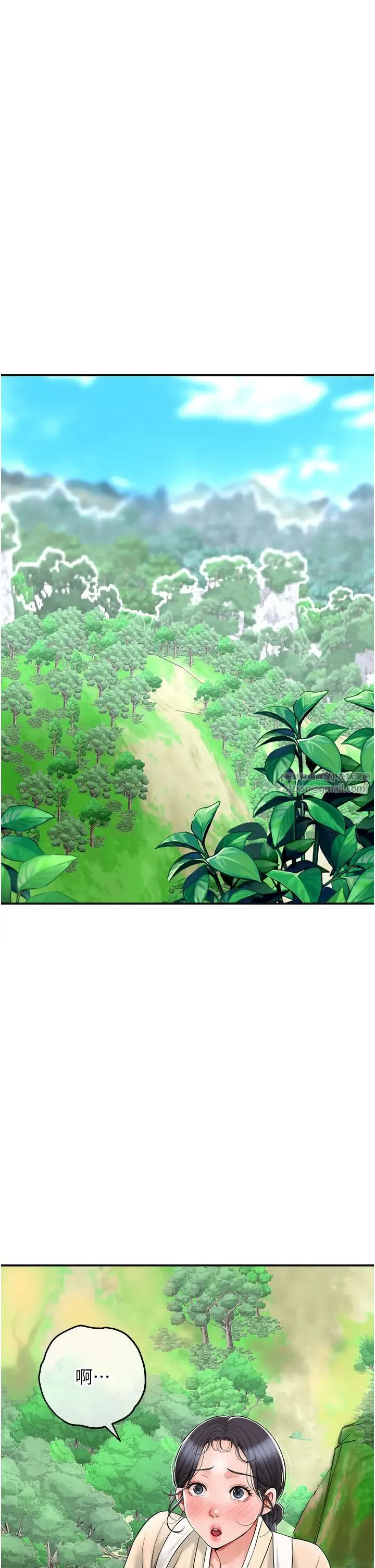 花容湿色:取花点 - 第7话-身上满是姐姐的淫液 - page 11