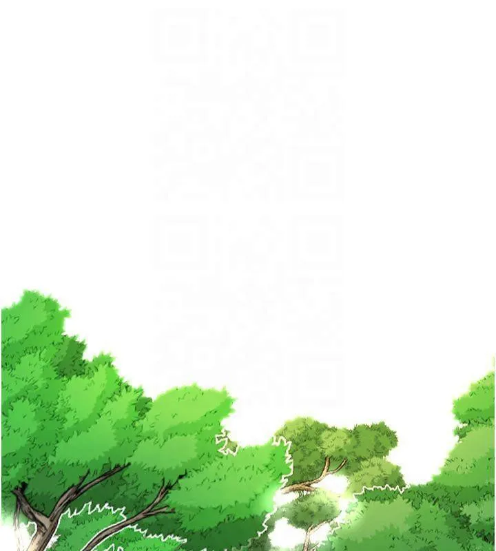 花容湿色:取花点 - 第40話-愛撫彼此的性器 - page 4