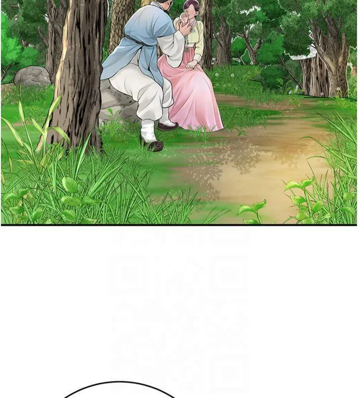 花容湿色:取花点 - 第40話-愛撫彼此的性器 - page 6
