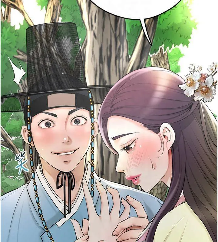 花容湿色:取花点 - 第40話-愛撫彼此的性器 - page 26