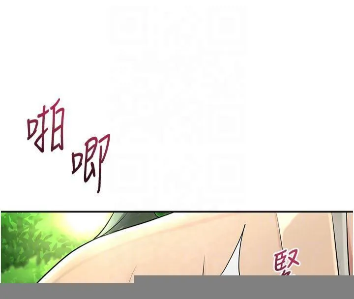 花容湿色:取花点 - 第40話-愛撫彼此的性器 - page 53