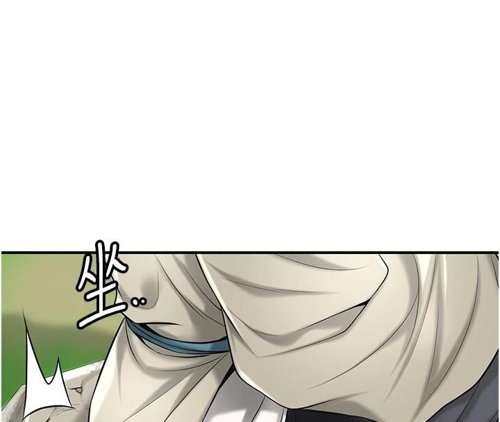 花容湿色:取花点 - 第89話-妳愚弄我的代價 - page 4