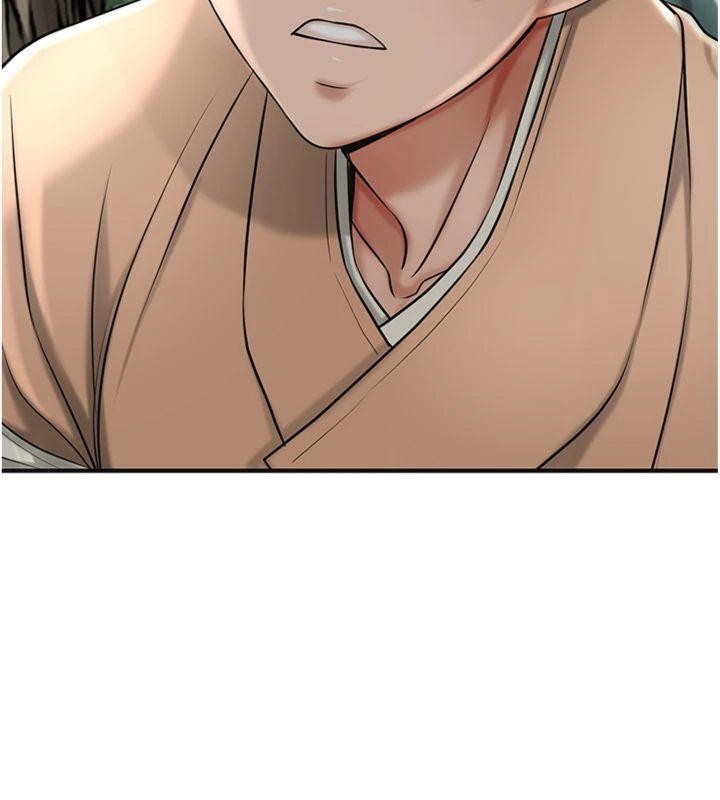 花容湿色:取花点 - 第89話-妳愚弄我的代價 - page 41