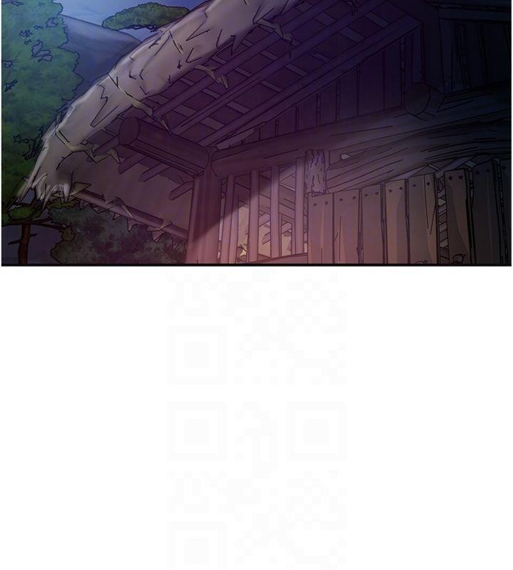 花容湿色:取花点 - 第89話-妳愚弄我的代價 - page 51