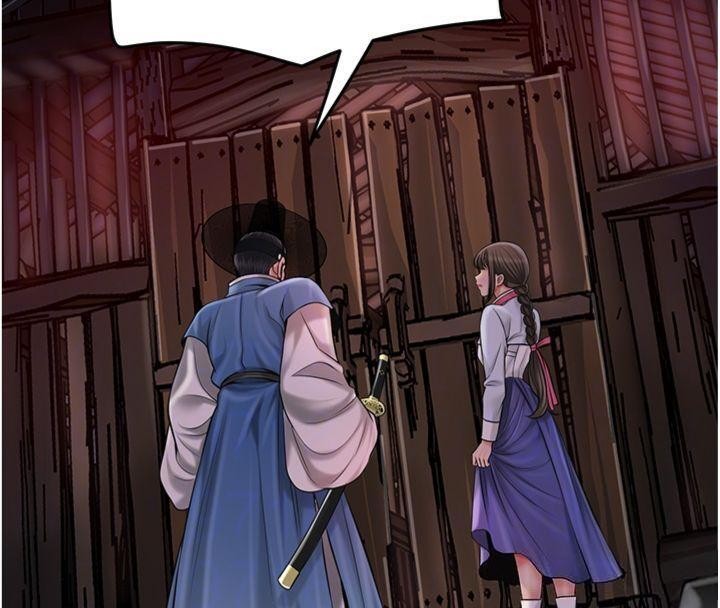 花容湿色:取花点 - 第89話-妳愚弄我的代價 - page 69