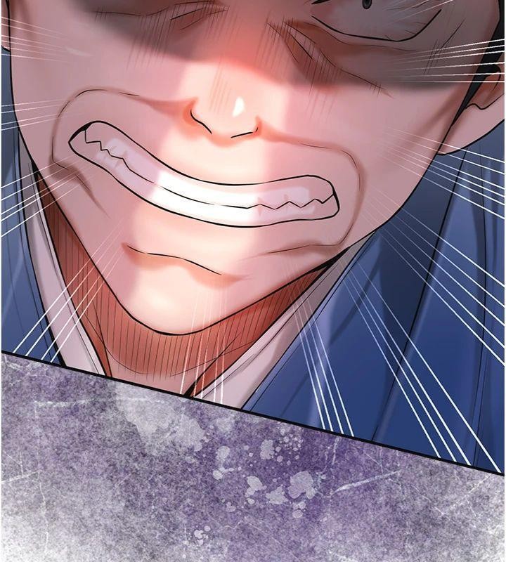 花容湿色:取花点 - 第89話-妳愚弄我的代價 - page 72