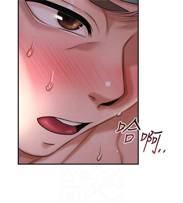 花容湿色:取花点 - 第89話-妳愚弄我的代價 - page 82