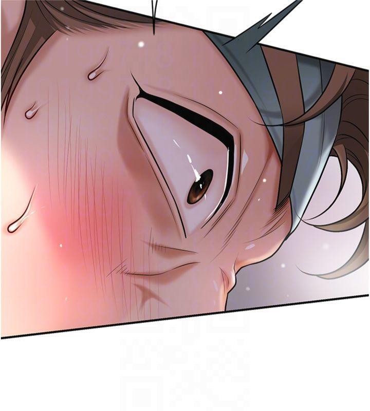 花容湿色:取花点 - 第89話-妳愚弄我的代價 - page 90