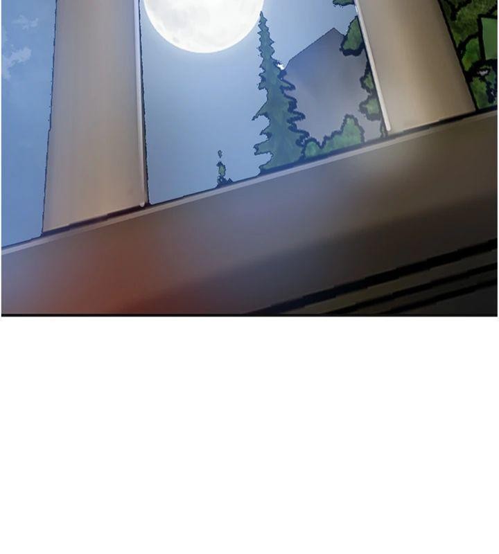 花容湿色:取花点 - 第89話-妳愚弄我的代價 - page 99