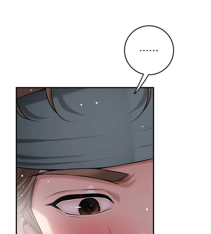 花容湿色:取花点 - 第89話-妳愚弄我的代價 - page 100