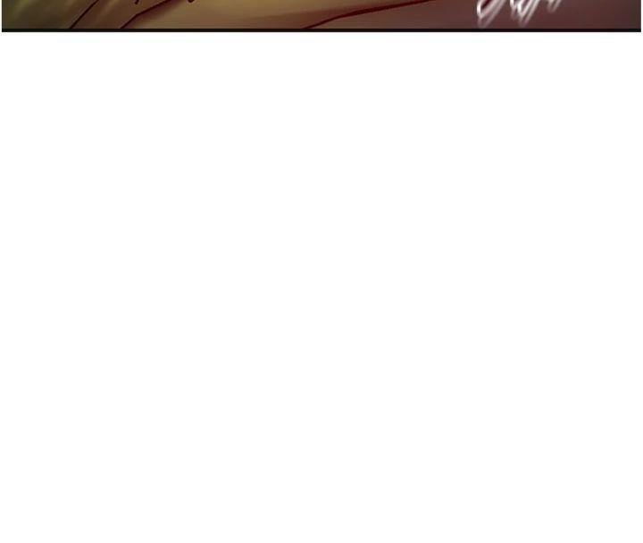 花容湿色:取花点 - 第89話-妳愚弄我的代價 - page 110