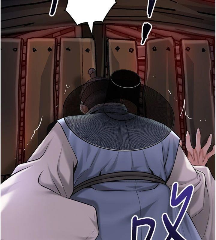 花容湿色:取花点 - 第89話-妳愚弄我的代價 - page 116