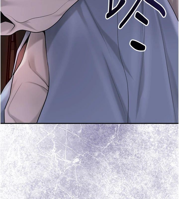 花容湿色:取花点 - 第89話-妳愚弄我的代價 - page 117