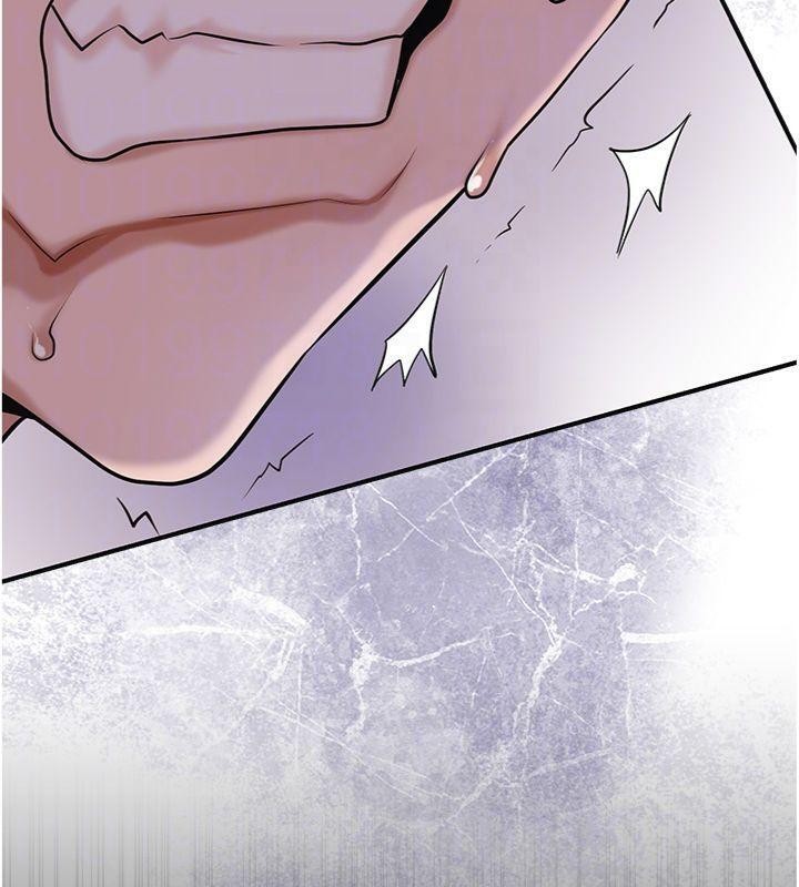 花容湿色:取花点 - 第89話-妳愚弄我的代價 - page 119