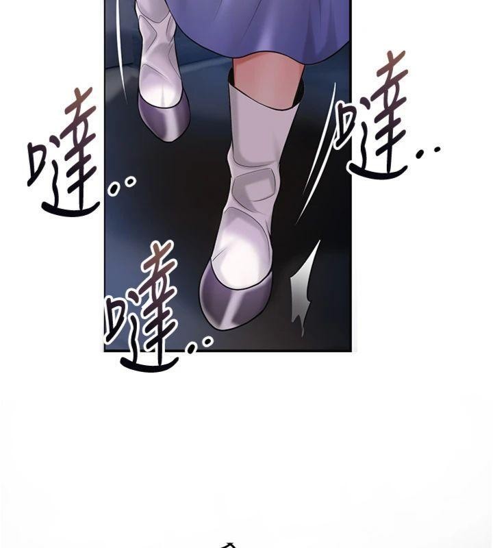 花容湿色:取花点 - 第89話-妳愚弄我的代價 - page 124