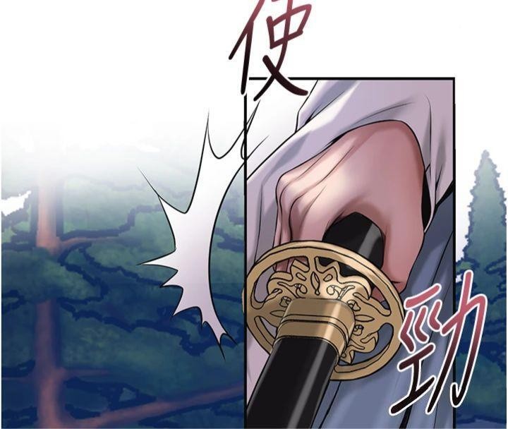 花容湿色:取花点 - 第89話-妳愚弄我的代價 - page 158