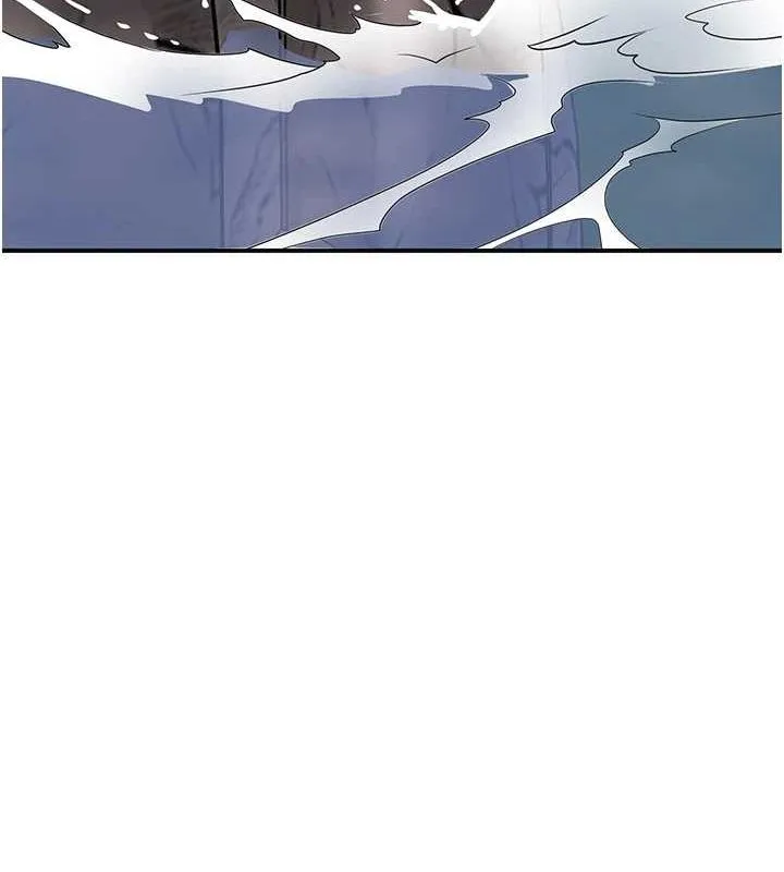 花容湿色:取花点 - 第33話-我已經上癮了… - page 27