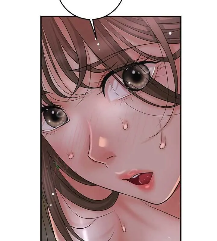 花容湿色:取花点 - 第33話-我已經上癮了… - page 37