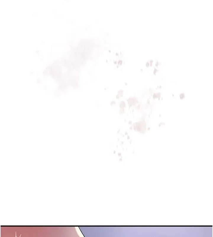花容湿色:取花点 - 第33話-我已經上癮了… - page 93