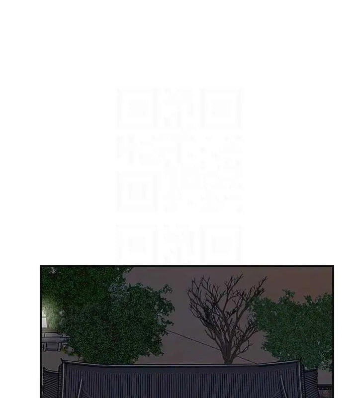 花容湿色:取花点 - 第33話-我已經上癮了… - page 100