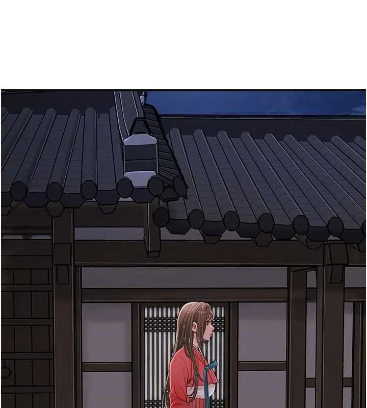 花容湿色:取花点 - 第33話-我已經上癮了… - page 103