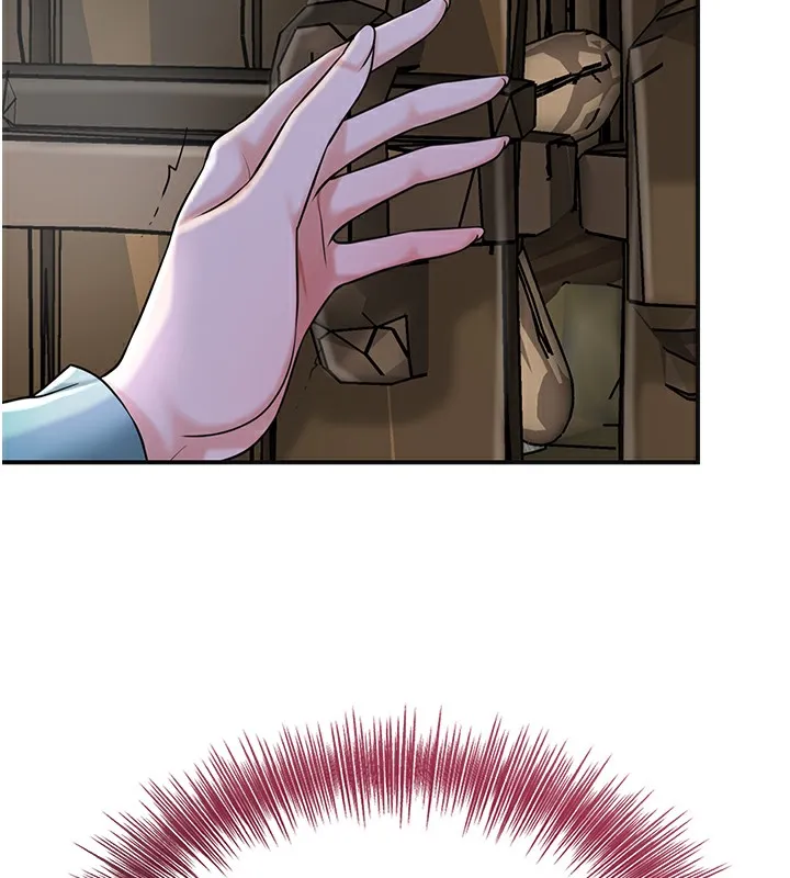 花容湿色:取花点 - 第70話-對小姐使用取花點 - page 10