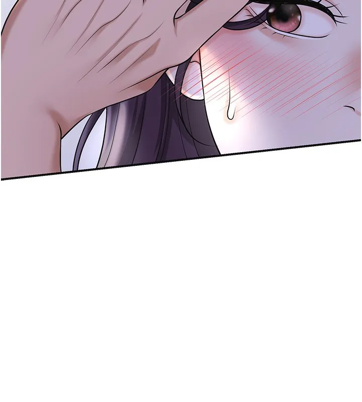 花容湿色:取花点 - 第70話-對小姐使用取花點 - page 61