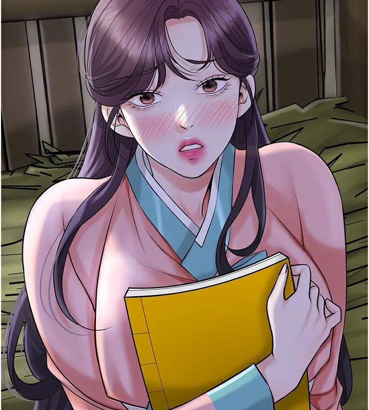 花容湿色:取花点 - 第70話-對小姐使用取花點 - page 85