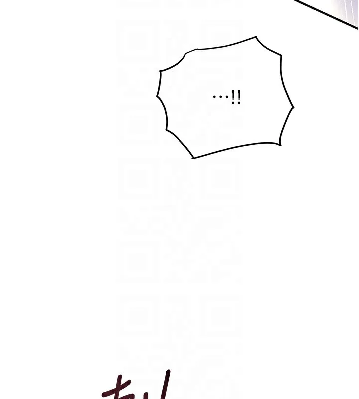 花容湿色:取花点 - 第70話-對小姐使用取花點 - page 92