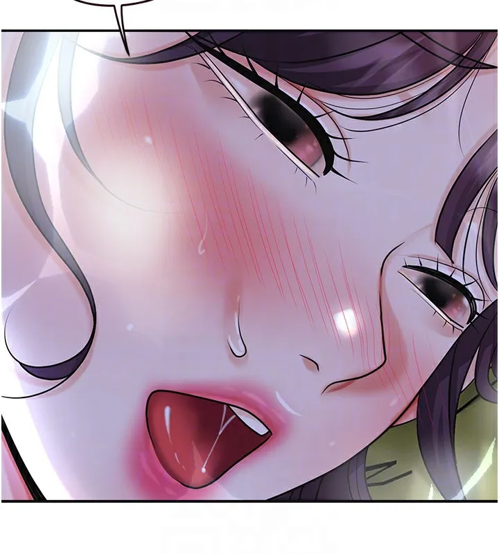 花容湿色:取花点 - 第70話-對小姐使用取花點 - page 106