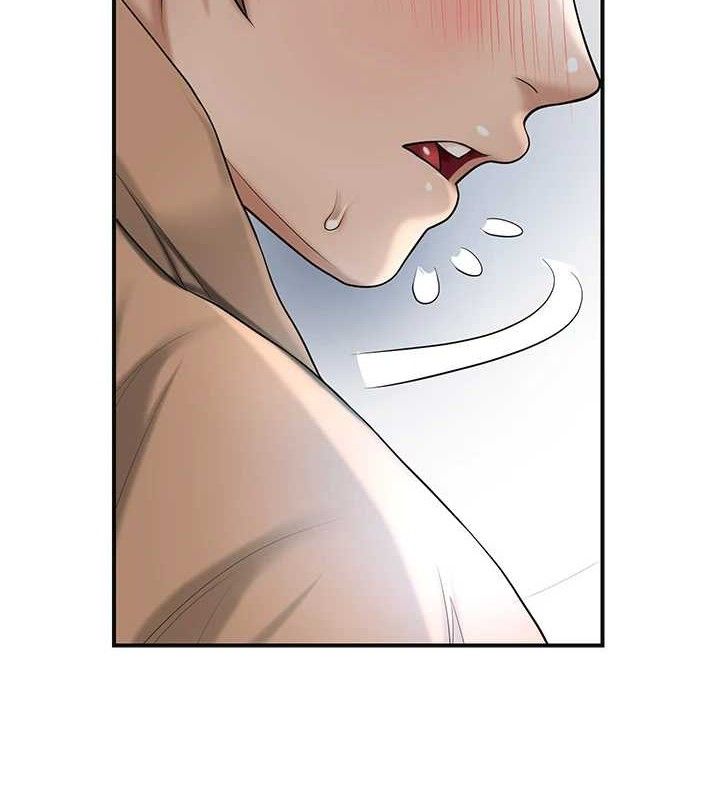 花容湿色:取花点 - 第56話-上下都被塞滿了 - page 7