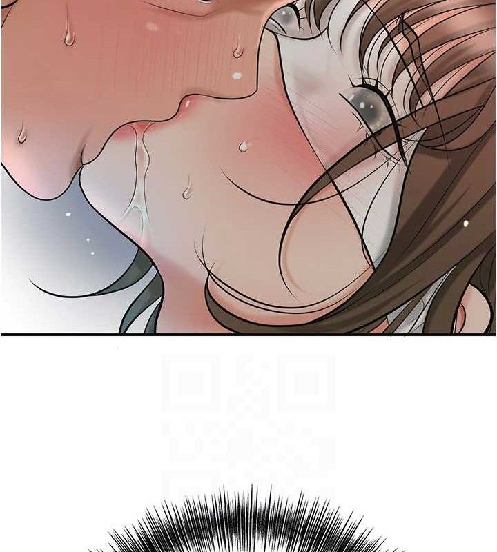 花容湿色:取花点 - 第56話-上下都被塞滿了 - page 29
