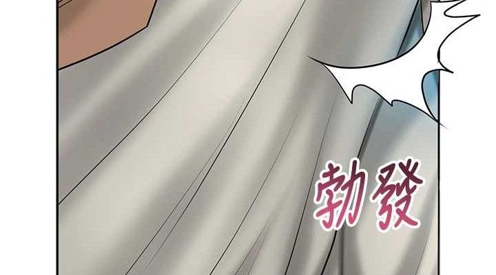 花容湿色:取花点 - 第56話-上下都被塞滿了 - page 38
