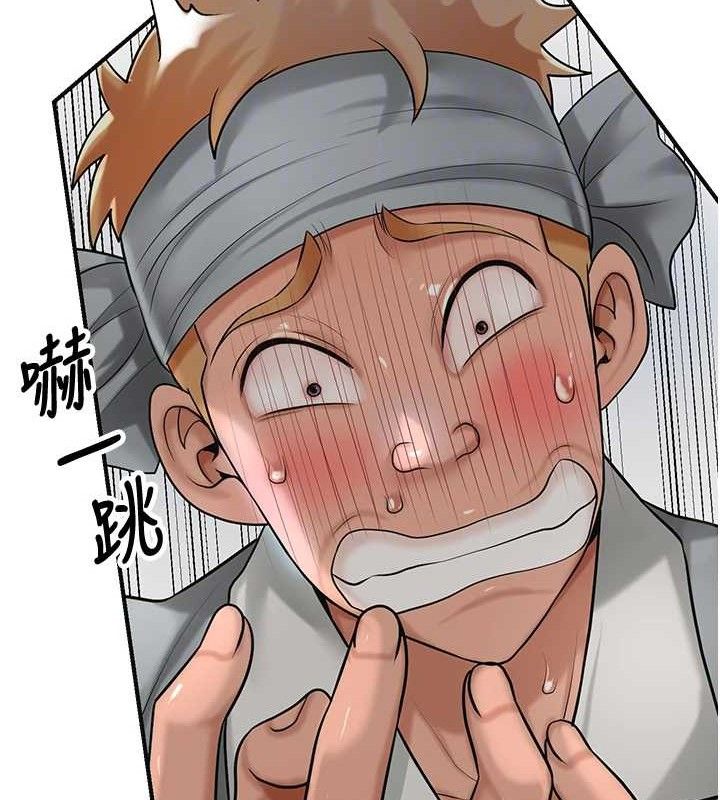 花容湿色:取花点 - 第56話-上下都被塞滿了 - page 47