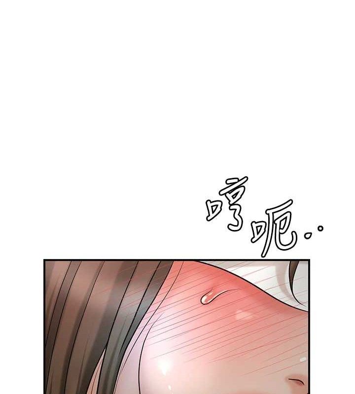 花容湿色:取花点 - 第56話-上下都被塞滿了 - page 62