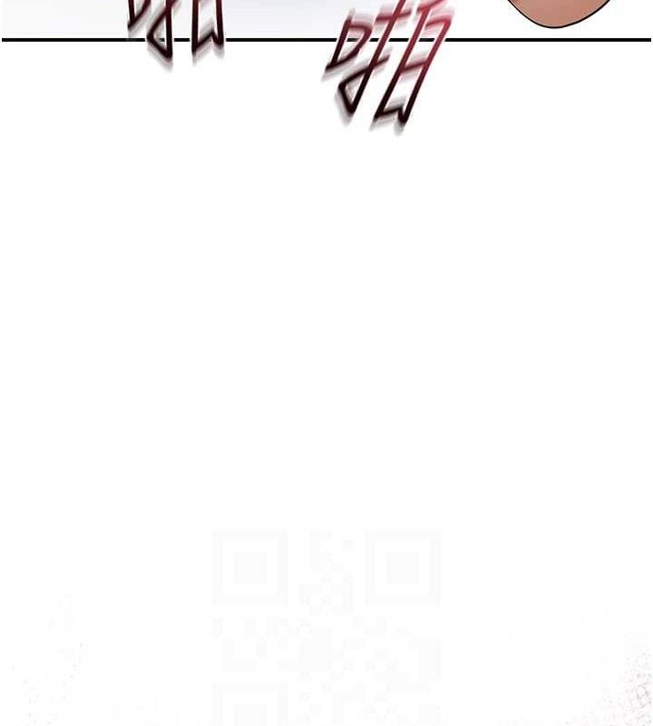 花容湿色:取花点 - 第56話-上下都被塞滿了 - page 94