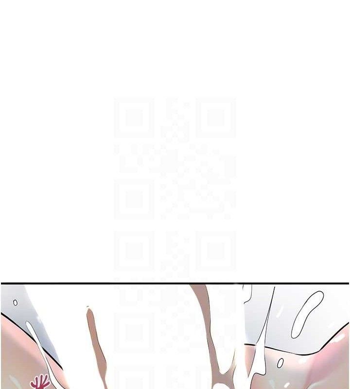 花容湿色:取花点 - 第56話-上下都被塞滿了 - page 102