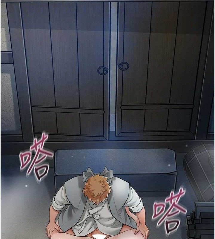 花容湿色:取花点 - 第56話-上下都被塞滿了 - page 106