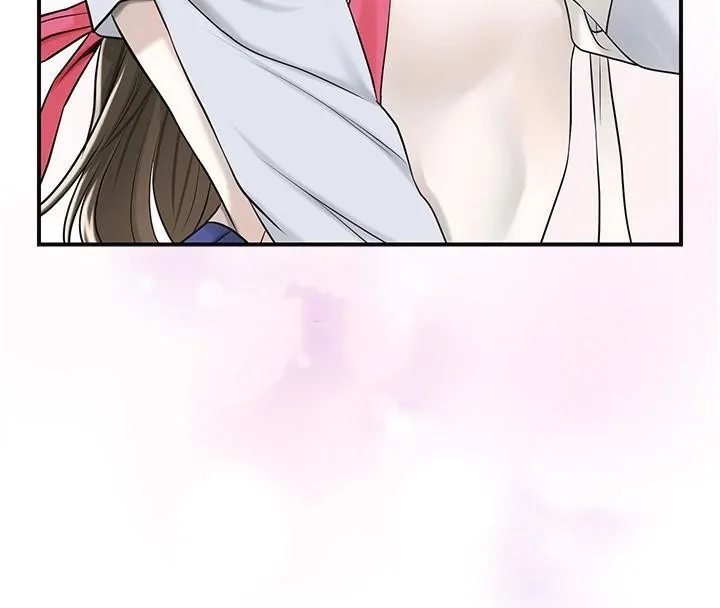 花容湿色:取花点 - 第37話-你下面藏了什麼? - page 8