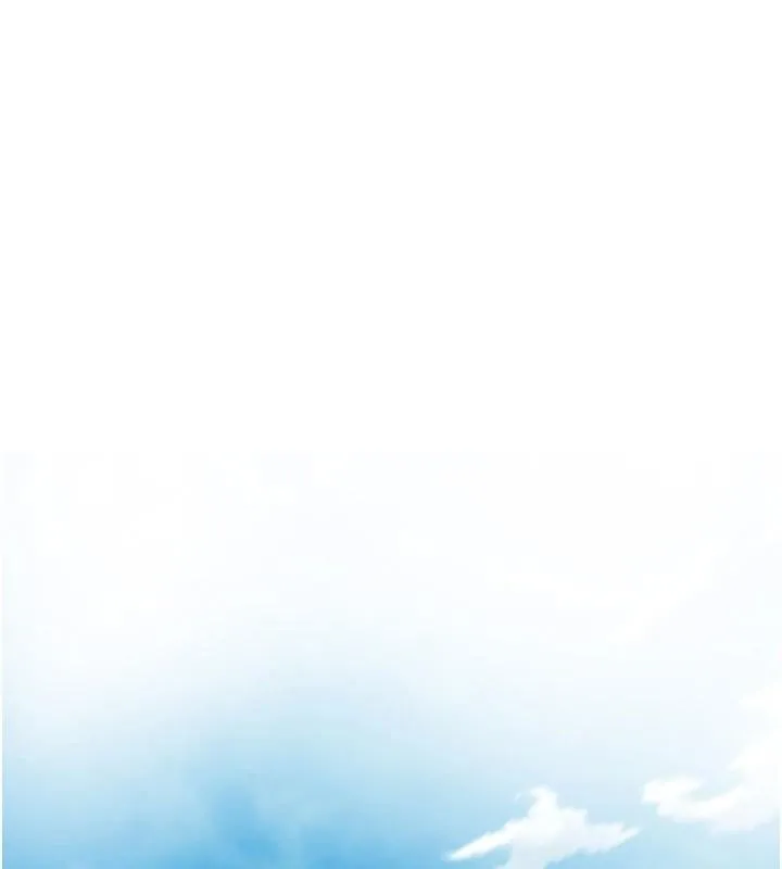 花容湿色:取花点 - 第37話-你下面藏了什麼? - page 24